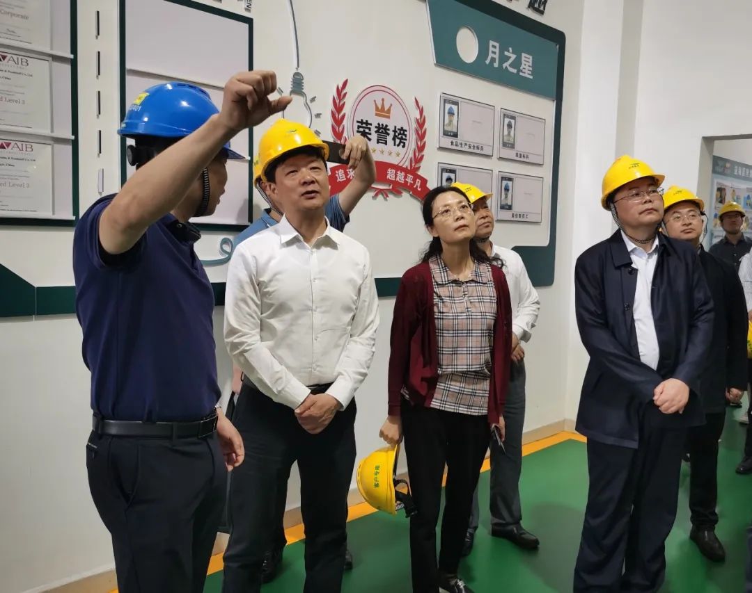 樂(lè)山市政協(xié)調(diào)研組來(lái)我市考察 市領(lǐng)導(dǎo)魏宏平等陪同調(diào)研我市垂釣產(chǎn)業(yè)發(fā)展情況